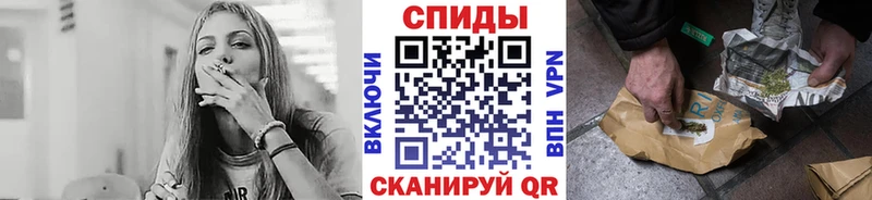 Бутират бутандиол  Туран 