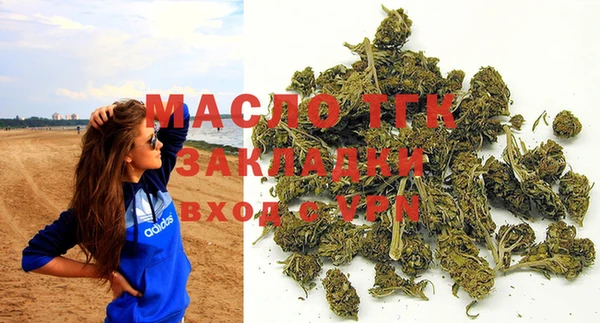 mdma Мегион