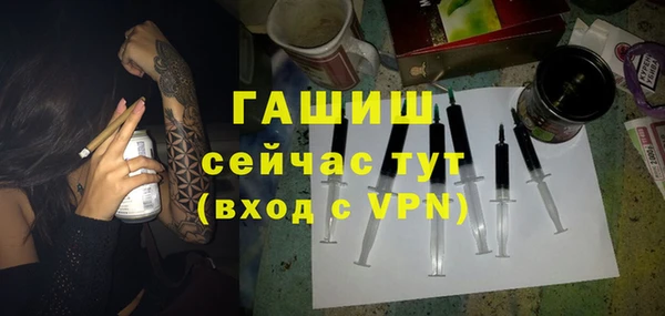 mdma Мегион