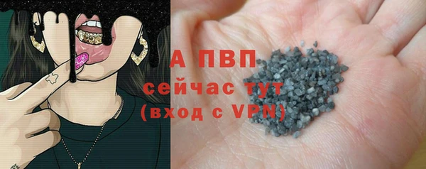 мефедрон VHQ Краснотурьинск