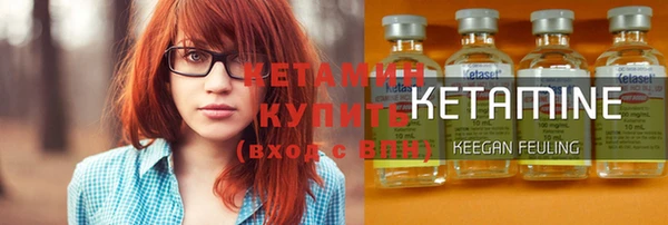 spice Медвежьегорск