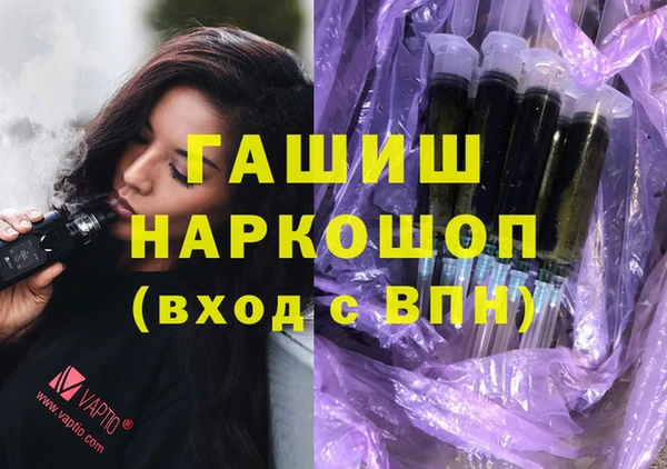 spice Медвежьегорск