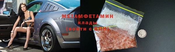 spice Медвежьегорск