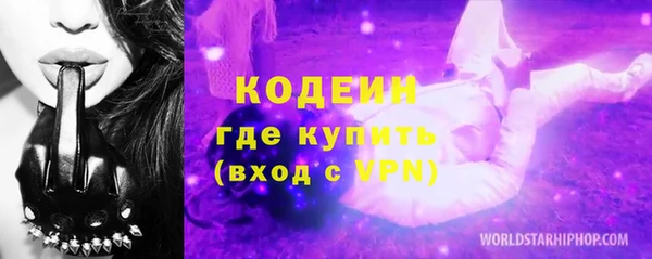 mdma Мегион