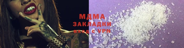 spice Медвежьегорск