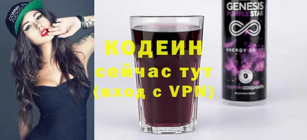 mdma Мегион
