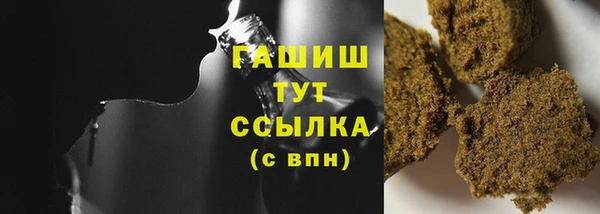 mdma Мегион