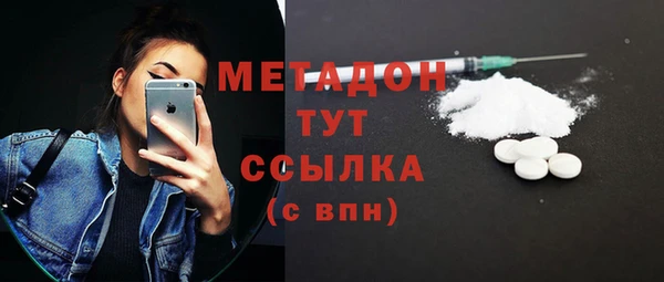 mdma Мегион