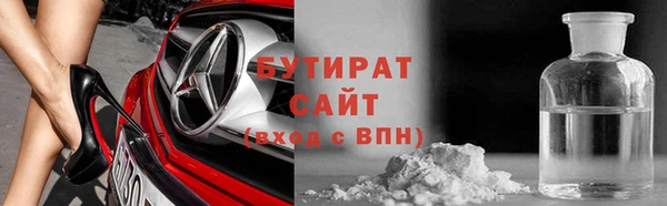 mdma Мегион