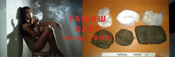 кокаин премиум Медногорск