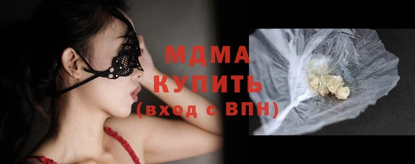 spice Медвежьегорск