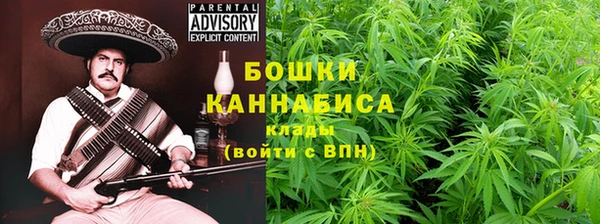 кокаин премиум Медногорск