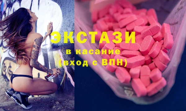 mdma Мегион