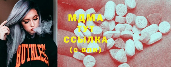 spice Медвежьегорск
