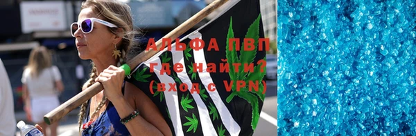кокаин премиум Медногорск