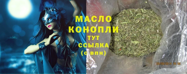 spice Медвежьегорск