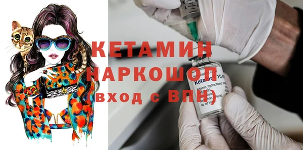 spice Медвежьегорск