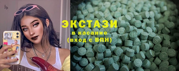 mdma Мегион