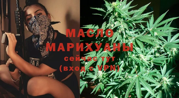 spice Медвежьегорск