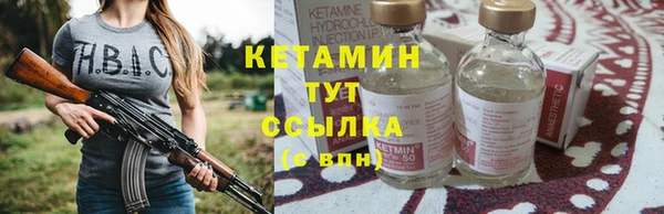 кокаин премиум Медногорск