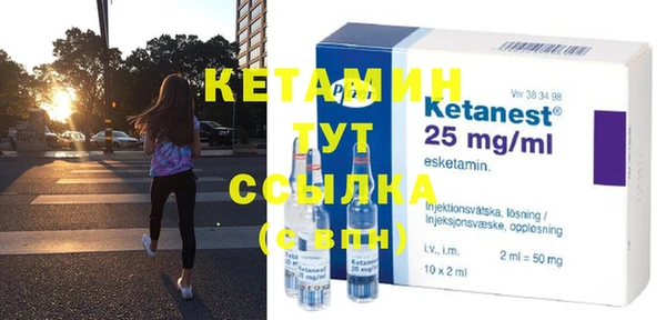 mdma Мегион