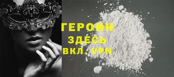 mdma Мегион