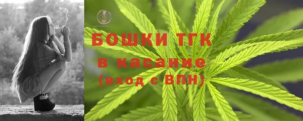 mdma Мегион