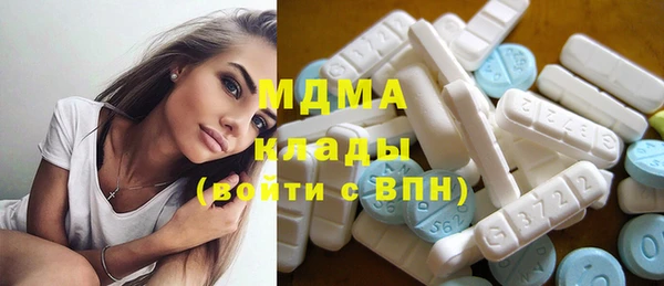 кокаин премиум Медногорск