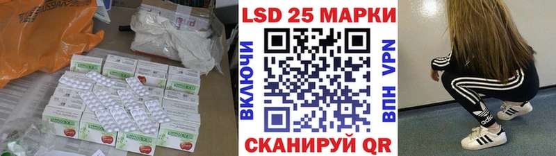 ЛСД экстази ecstasy  Туран 