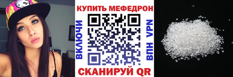 маркетплейс как зайти  Туран  МЯУ-МЯУ мука  blacksprut онион 