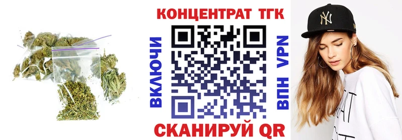 дарк нет наркотические препараты  Туран  ТГК вейп с тгк  магазин  наркотиков 